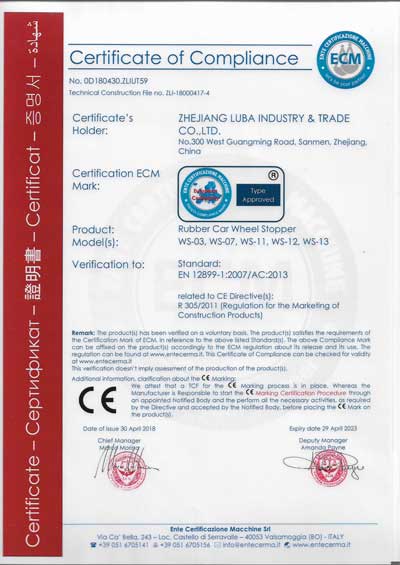 сертификаттар-02