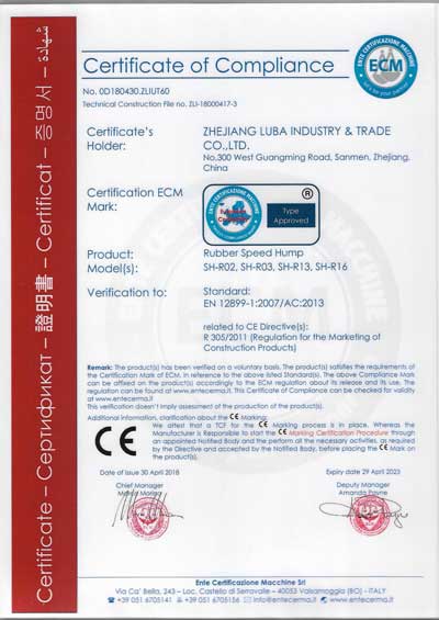 сертификаттар-03