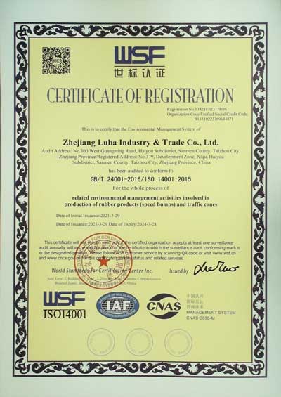 сертификаттар-04
